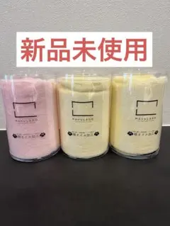 新品未使用　まくらぼ 椿オイル加工　のびーるピローケース makulabo