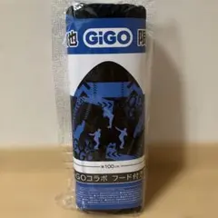 亀梨和也 フード付きタオル Vol.2 GiGO限定 匿名配送 コラボ