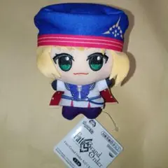 Fate/Grand Order ちびぐるみ アルトリア・キャスター vol.3