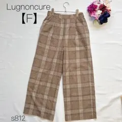 ルノンキュール　チェック柄　テーパードパンツ パンツ　ブラウン　【F】