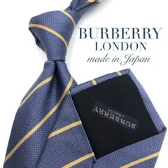 【極美品】BURBERRY LONDON ネクタイ ストライプ ドット ブルー