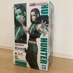 一番くじ HUNTER×HUNTER ハンターハンター B賞 イルミ - メルカリ