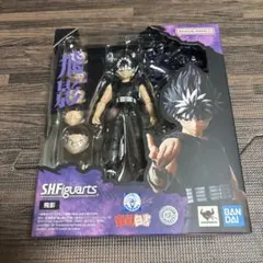 S.H.Figuarts 飛影 幽遊白書