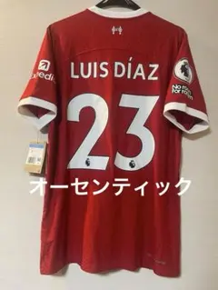 2025年最新】スアレス リバプールの人気アイテム - メルカリ