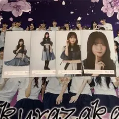 櫻坂46 村山美羽 Addiction 4thアニラ 生写真 - メルカリ