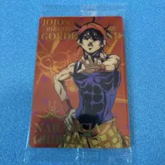 ジョジョの奇妙な冒険 黄金の風 ウエハースカード ナランチャ ミスタ