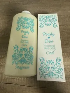 2025年最新】パーリーデュー美バディトリートメントミルクの人気