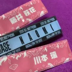 藤井萩花 川本璃 パッチン