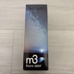 2026年最新】m3 マイタケエキスの人気アイテム - メルカリ