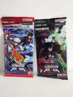 ユニオンアリーナ ブラッククローバー テープ付き 未開封box Amazon.co.jp: バンダイ (BANDAI) UNION ARENA ブースターパック