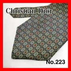 【大人気】クリスチャン ディオール 規則模様 総柄 ネクタイ【美品】