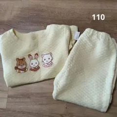 ユニクロ キルトパジャマ シルバニア イエロー