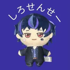 2026年最新】女子研究大学の人気アイテム - メルカリ