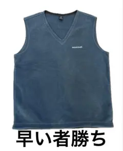 mont-bell モンベル クリマプラス100 フリースベスト Lサイズ