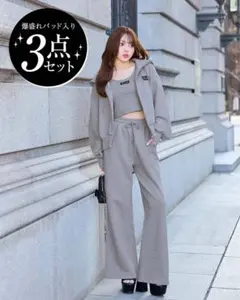 【３回着用】ソルニ SOLNI ワッペンロゴセットアップ グレー Ｍ 3点セット