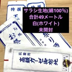 Item thumbnail for item 29f7d93c-9c54-4e88-9965-d9577c561db2