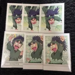 忍たま乱太郎　七松小平太　ぱしゃこれ　まとめ売り