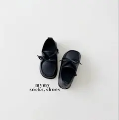 完売品！ロダースエードシューズブラック 13.5～14.5cm 新品 韓国子供靴