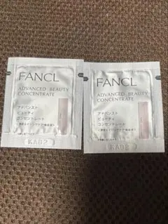FANCL BC ビューティー コンセントレート 2本セット 化粧品】（旧）BC ビューティ コンセントレート│ファンケル