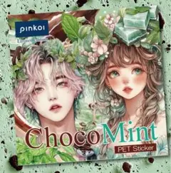 nene様 Choco Mint PET Sticker チョコミントステッカー