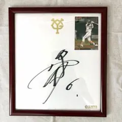 読売ジャイアンツ 坂本勇人選手 直筆サイン色紙 - メルカリ