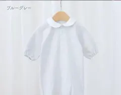 pupo ツーウェイオール ロンパース