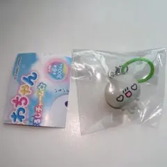 ぷくぷくあわわちゃん めじるしアクセサリーあわわちゃん(ハート)