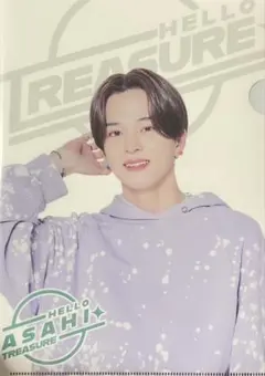 treasure アサヒ　ファイル