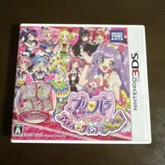 プリパラ　3DS　Switch　ソフト　カセット 2026年最新】3ds プリパラの人気アイテム - メルカリ