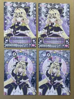 名探偵プリキュア カード 4枚セット