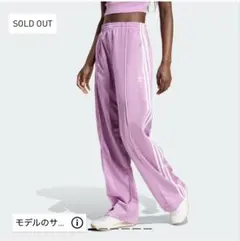 adidas アディダス トラックパンツ レディース ジャージ