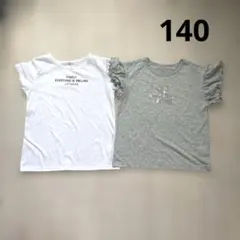 ベイフロー　トップバリュ　Tシャツ 140 女の子　グレー　ホワイト　2枚セットのサムネイル