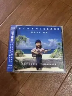 オノマトペISLAND/MOVE ON 山下達郎　CD