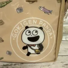 スタジオUG スクエアバッグ