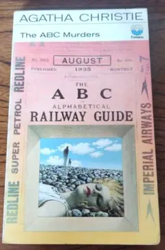 洋書「The ABC Murders」Agatha Christie