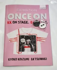 小泉今日子 EXHIBITION ONCE ON 缶バッジ付 図録