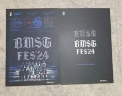 2025年最新】BMSG fes 限定盤の人気アイテム - メルカリ