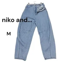 ハイウエスト ストレート