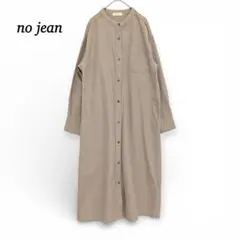 美品 ノージーン シャツワンピース 【M】綿100 羽織り ロング ナチュラル