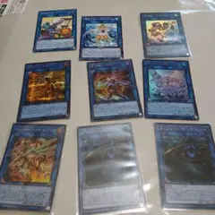 遊戯王 リンクモンスター まとめ売り 9枚