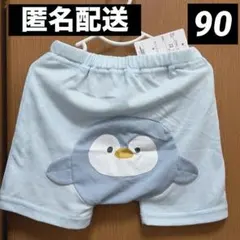 【新品未使用タグ付】 ペンギン ショートパンツ 90cm