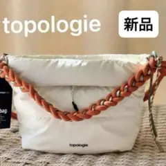 新品　topologie トポロジー ベサス ホワイト　ショルダーバッグのサムネイル
