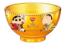 すき家 金の丼 2016年 すき家】 金の丼(どんぶり)プレゼントキャンペーン開催 | すき家