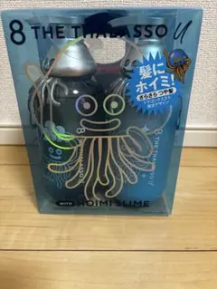 最終　8 THE THALASSO u ドラゴンクエスト 限定シャンプーセットのサムネイル