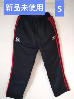 2025年最新】Korn adidas トラックパンツの人気アイテム - メルカリ