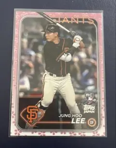 topps Jung Hoo Lee RC 桜パラレル　99枚限定カード