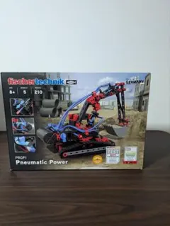 【Fischer technik】Pneumatic Power(未使用)