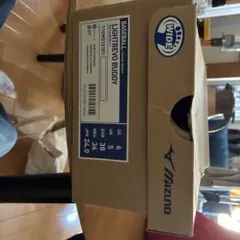 Mizuno LIGHTREVO BUDDY US6