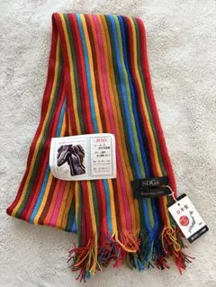 SDGs knitting innストライプマフラー フリンジ付き