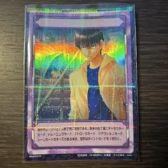 2025年最新】テニスの王子様 SCRの人気アイテム - メルカリ